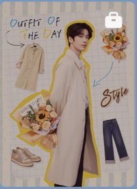 愛你周年限定周邊 穿搭 戲劇卡 去見crush的OOTD 01