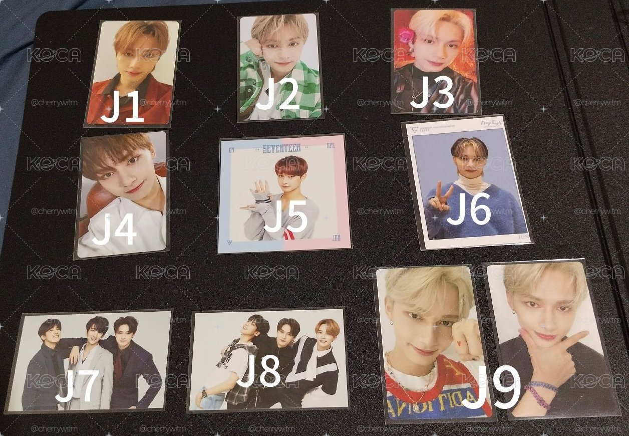 SEVENTEEN JUN 