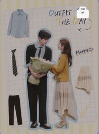 愛你周年限定周邊 穿搭 戲劇卡 去見crush的OOTD 09