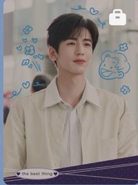 愛你周年限定周邊 陪伴 戲劇卡 美而萌之02