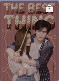 愛你周年限定周邊 毛絨 戲劇卡 愛是包絨08