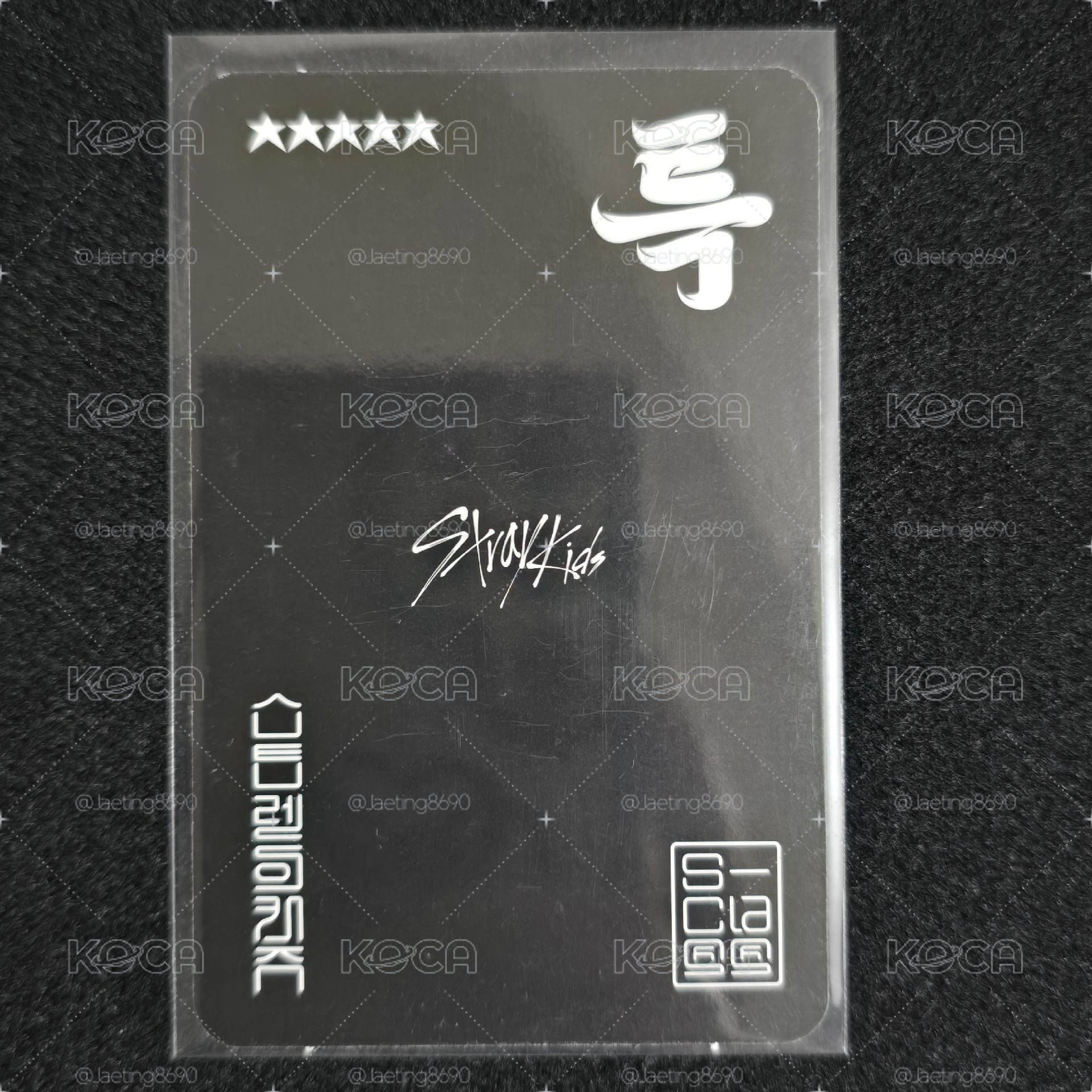 Stray Kids 5-STAR SWLD4.0 幸運卡🐥Felix 菲菲
