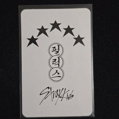 Stray Kids 5-STAR SWLD2.0 A款幸運卡🐥Felix 菲菲
