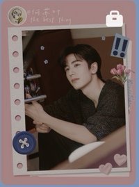 愛你周年限定周邊 人物 戲劇卡 戀戀筆記本01