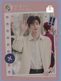 愛你周年限定周邊 人物 戲劇卡 戀戀筆記本02