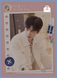 愛你周年限定周邊 人物 戲劇卡 戀戀筆記本03