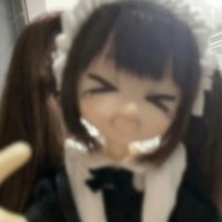 求你早點出貨我容易後悔