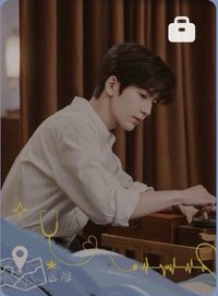 愛你周年限定周邊 地圖 戲劇卡 熱戀漫遊指南01