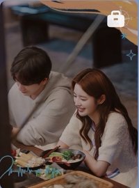 愛你周年限定周邊 地圖 戲劇卡 熱戀漫遊指南04