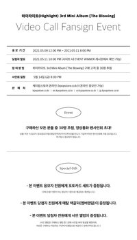 迷3 Kpopstore 簽售卡