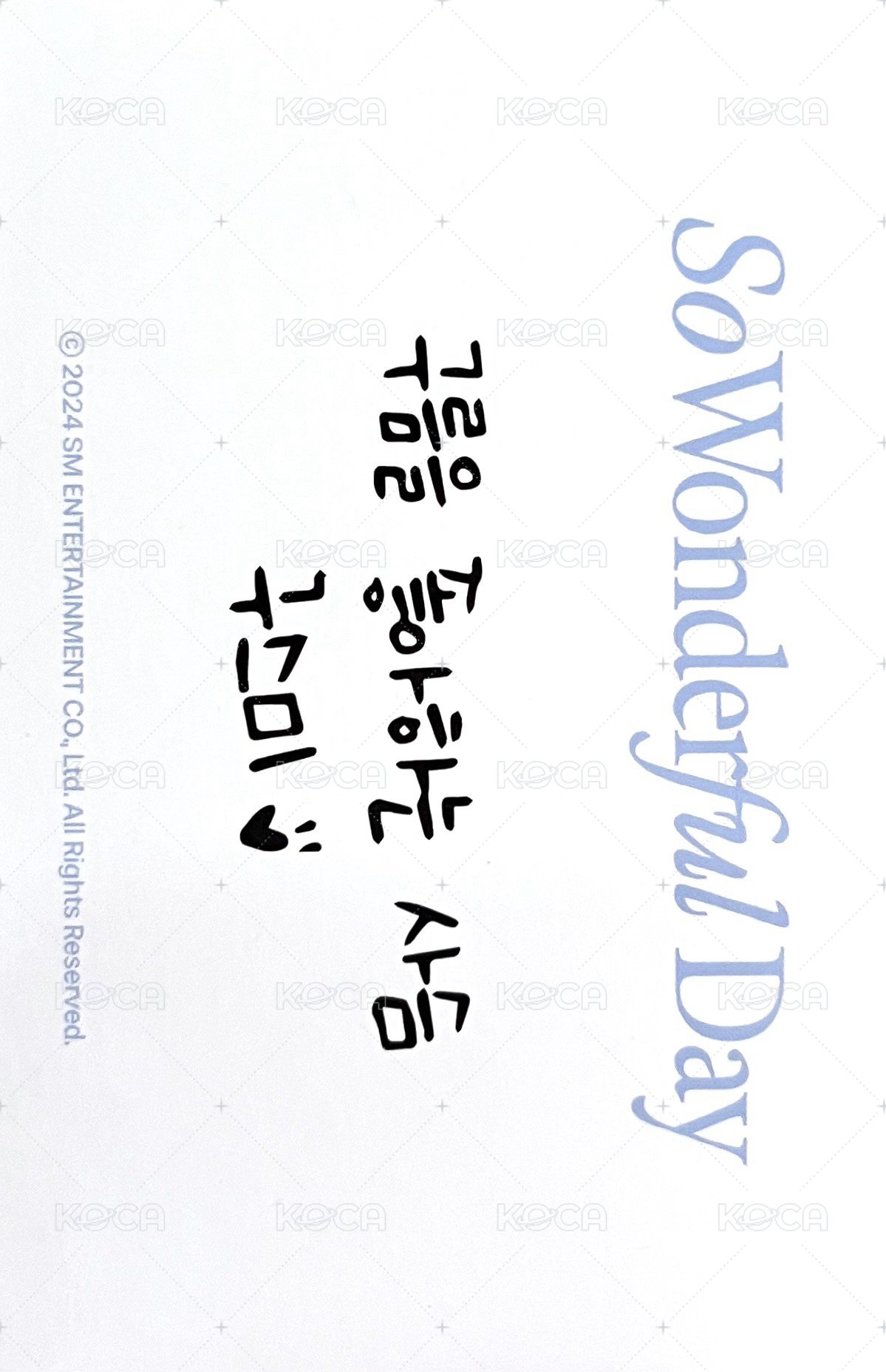 2024生日快閃 周邊卡 ID卡 背面