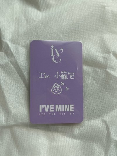 ive rei 小卡 台簽怜