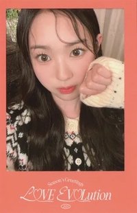 2024年曆 年曆卡 Pink Ver.