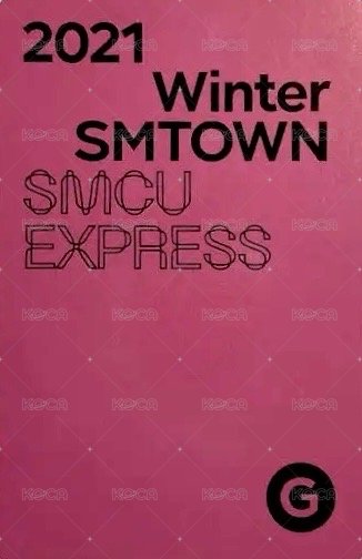 2021冬專 專輯卡 ID卡 背面