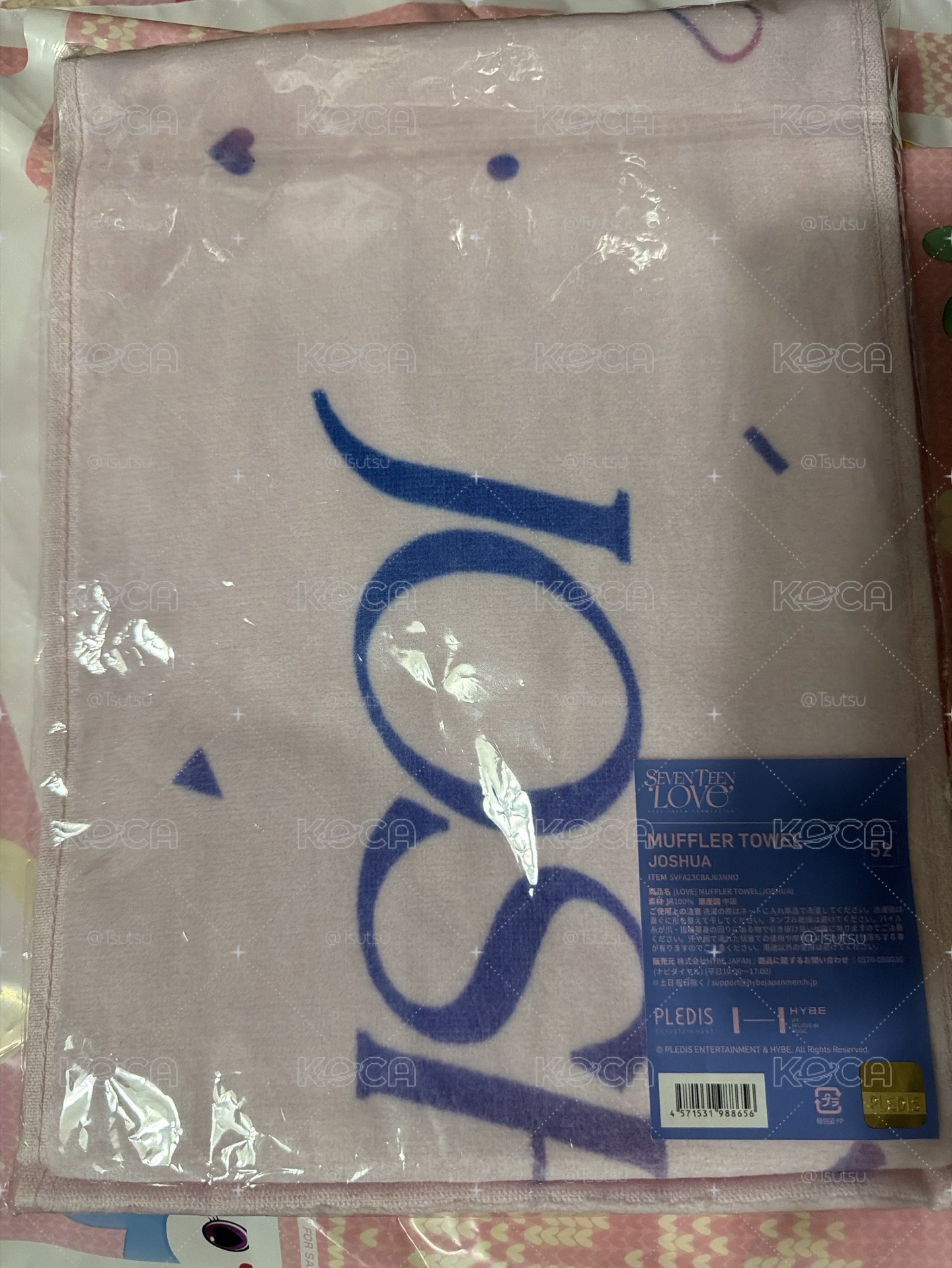 （現貨 全新未拆）seventeen Joshua love fm 毛巾