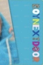 ONE AND ONLY 會員限定 帽T 周邊卡  背面