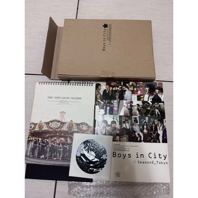Super Junior SJ Boys in city 1 2 3 4 馬來西亞 香港 東京 巴黎 寫真書 