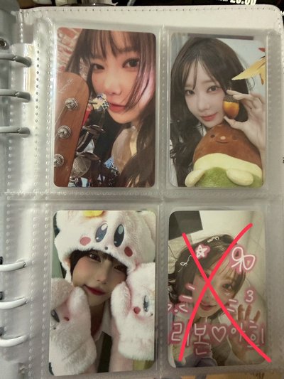 一些漂亮QWER紙片