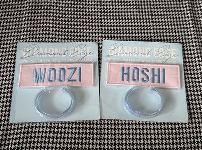 （現貨）seventeen 豪雨 hoshi woozi 布章