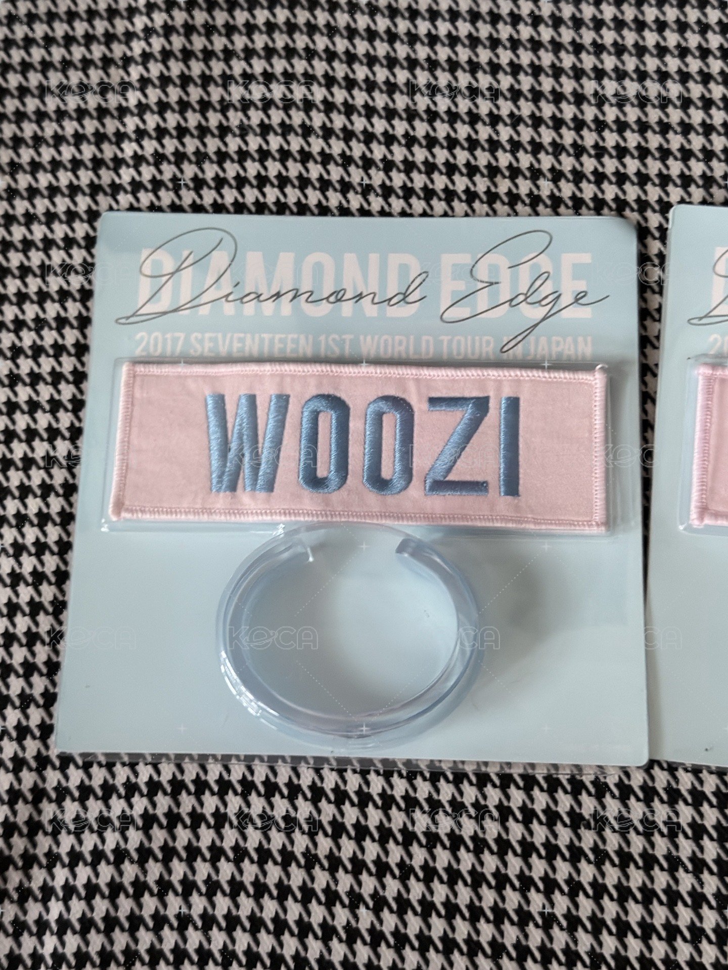 woozi