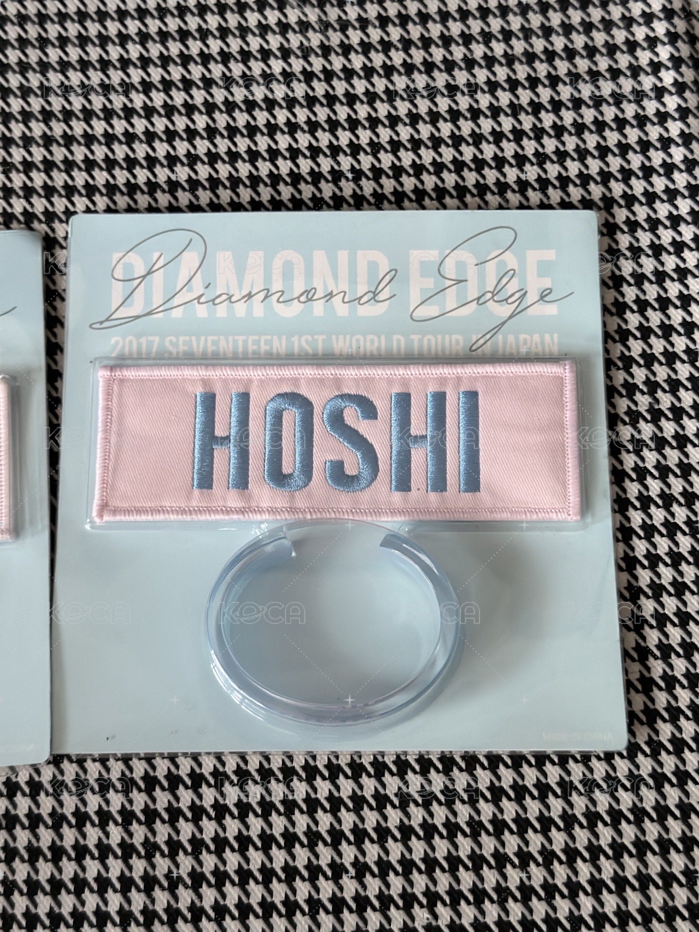 hoshi