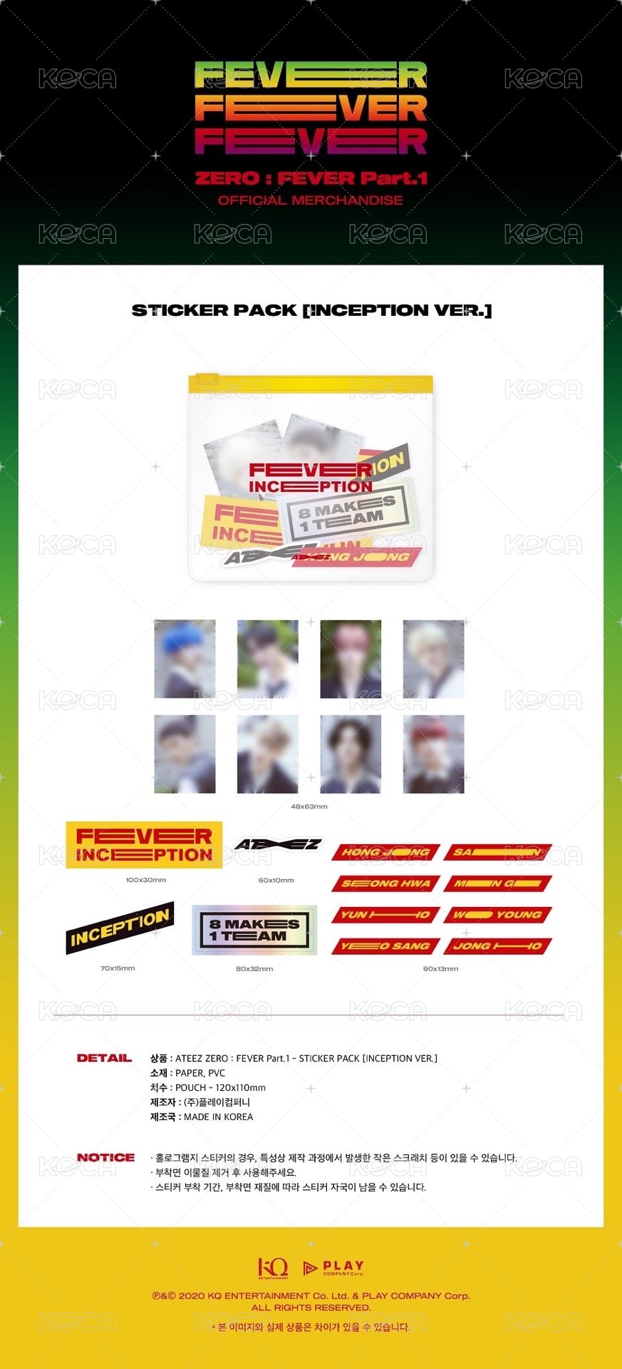 ATEEZ ZERO : FEVER Part.1 - STICKER PACK [INC