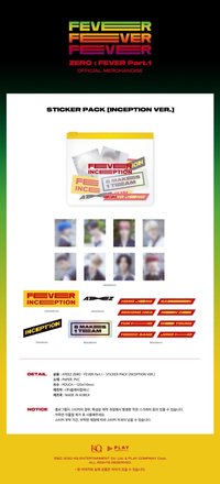ATEEZ ZERO : FEVER Part.1 - STICKER PACK [INC