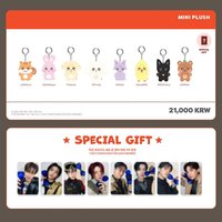 ANITEEZ IN TREASURE MINI PLUSH 潦草娃