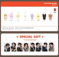 ANITEEZ IN TREASURE FLAT FUR PLUSH 豆豆眼娃