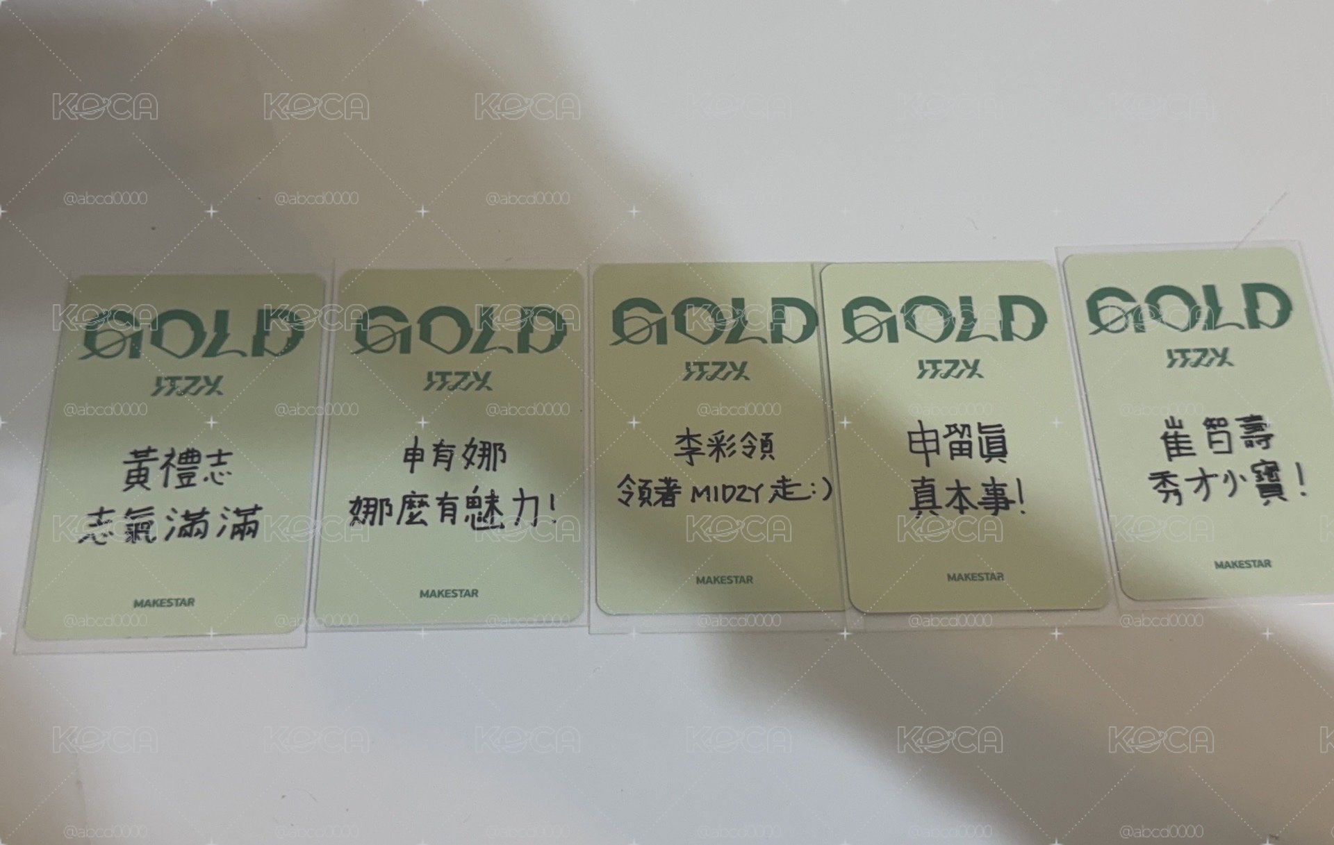 ITZY MS 台北特典卡 有中文卡背