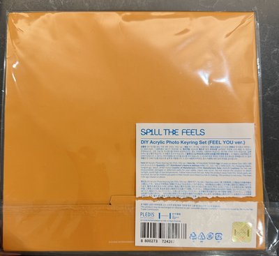 迷12壓克力diy吊飾整組