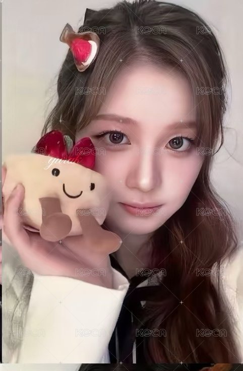 薛