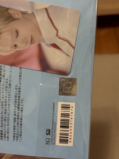 ANITEEZ/行李吊牌/含小卡/鄭友榮