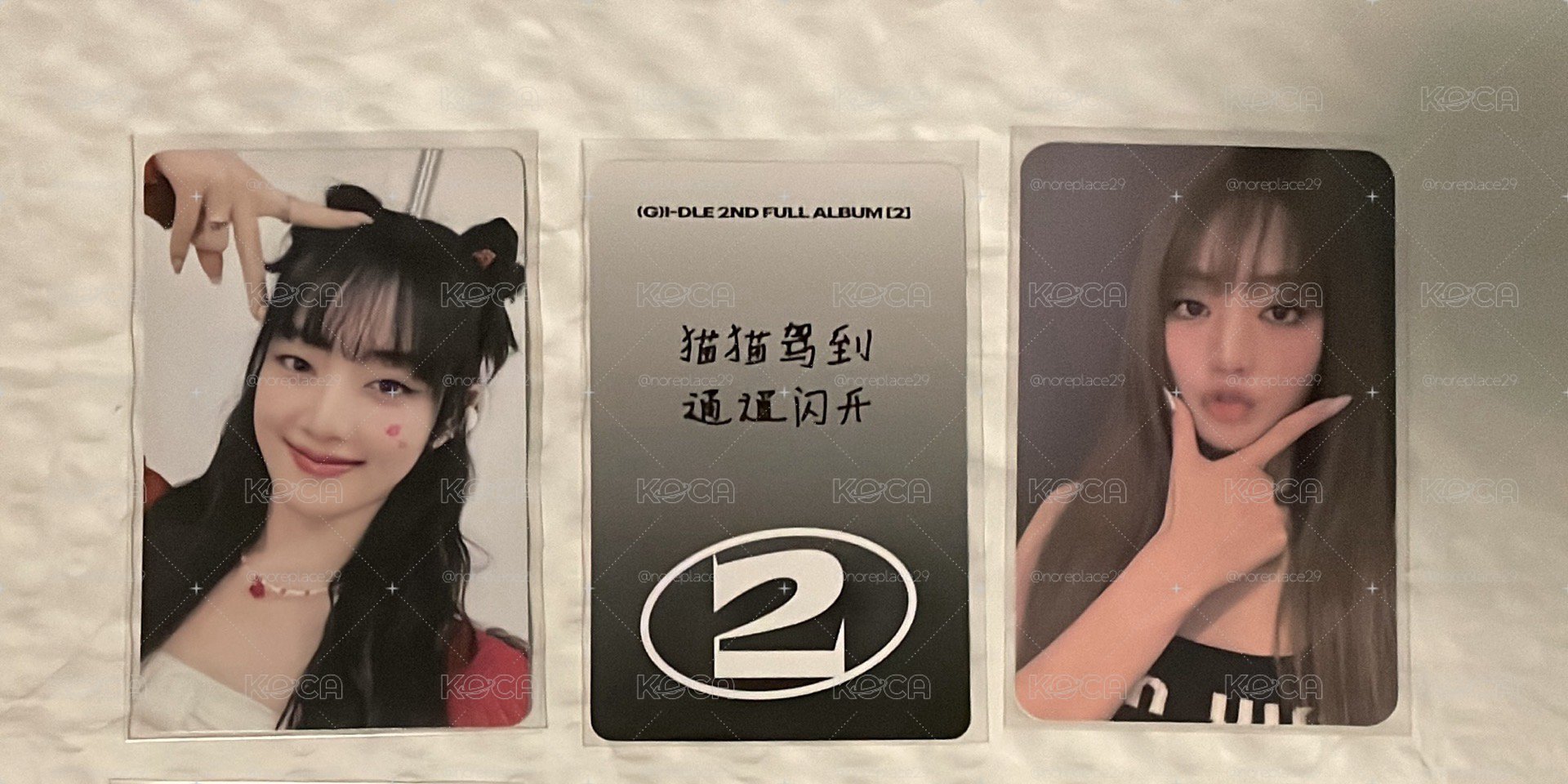 i-dle 米妮yzy特典中背告白ver+米妮電影特典小卡共2張
