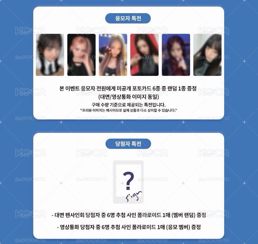 REVIVE+ mk 2.0 簽售卡 