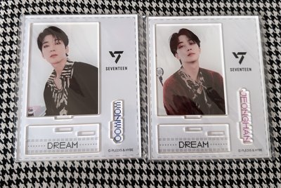 (全新未拆現貨）seventeen 早期絕版 dream 立牌 淨漢 圓佑 jxw 