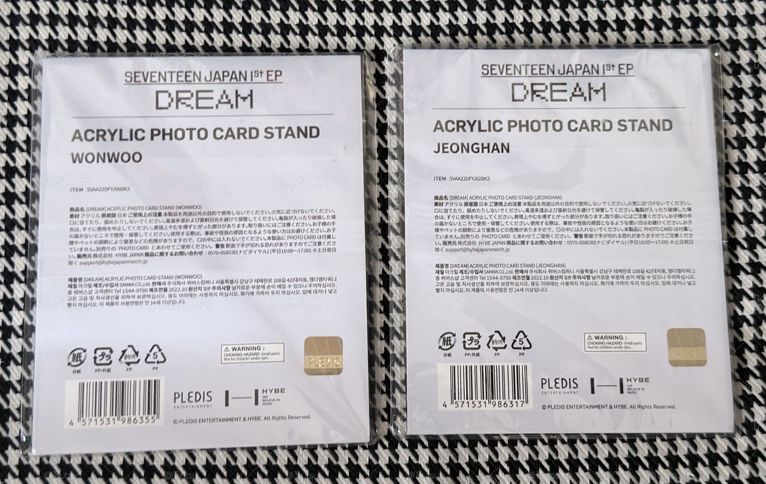 (全新未拆現貨）seventeen 早期絕版 dream 立牌 淨漢 圓佑 jxw 