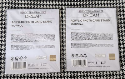 (全新未拆現貨）seventeen 早期絕版 dream 立牌 淨漢 圓佑 jxw 