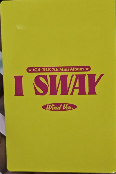 小娟 i-dle soyeon 五張一起賣／QQ音樂／日專臻享卡／代言卡／日巡隨機卡／專卡