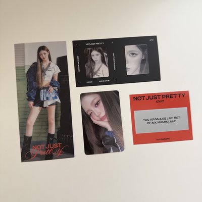 izna 世菲 專卡 整圖賣