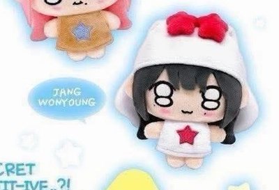 IVE 娃專 Wonyoung全專