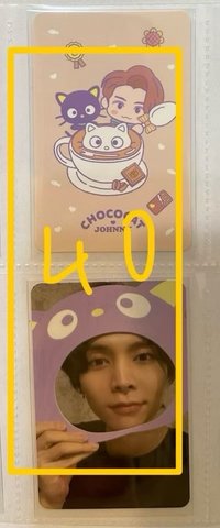 三麗鷗 兩張不拆