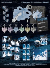 UNIQUE Light Keyring ver. 專輯 