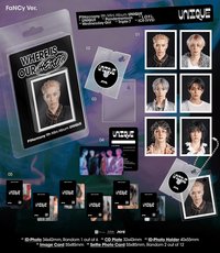 UNIQUE FaNCy ver. 電子專 