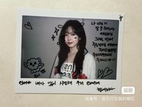 綁出（綁🐦1000）