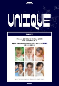 UNIQUE am C ver.特典卡