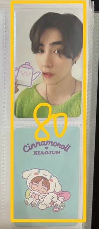 肖德俊喝茶 兩張不拆