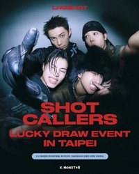 迷你一 KM Lucky Draw