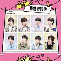 摯友卡 1.0 06 異世界的他