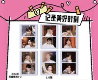 摯友卡 1.0 07 紀錄美好時刻 1.0